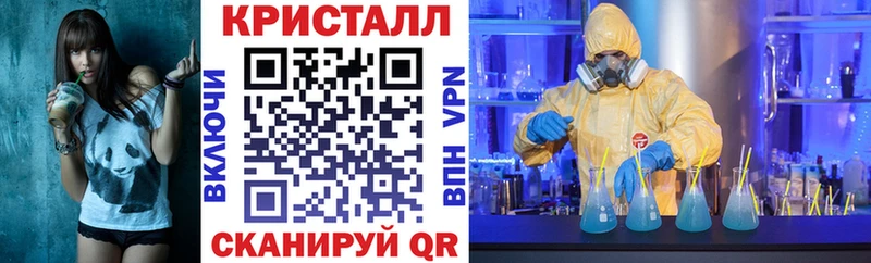 Купить где  Ладушкин  АМФ 97% 