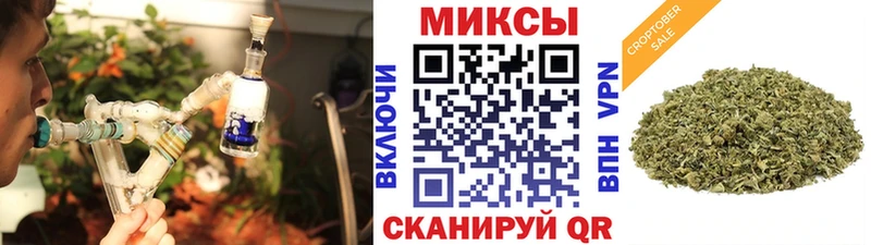 БУТИРАТ GHB Купить где Ладушкин