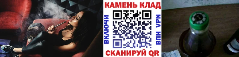 Купить  Ладушкин  ГАШИШ индика сатива 
