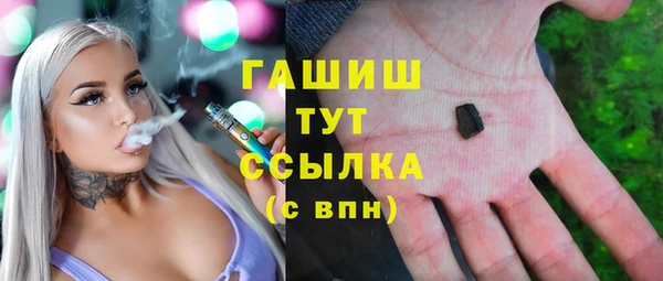 дживик Магас