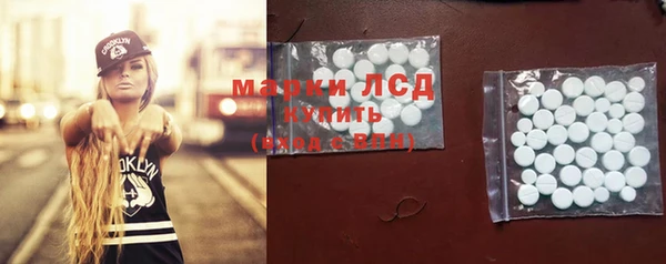 гашишное масло Белоозёрский