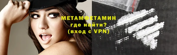 гашишное масло Белоозёрский