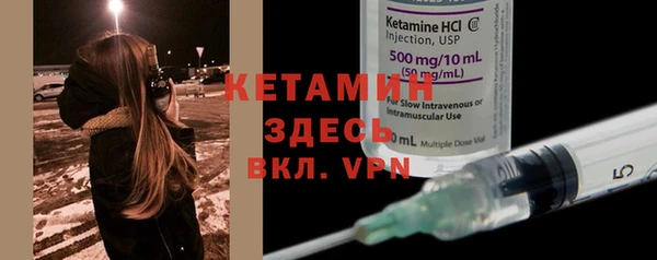 дурь Магадан