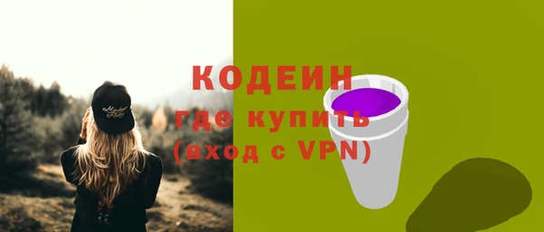 гашишное масло Белоозёрский