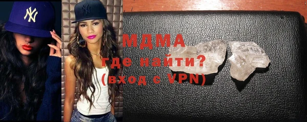 гашишное масло Белоозёрский