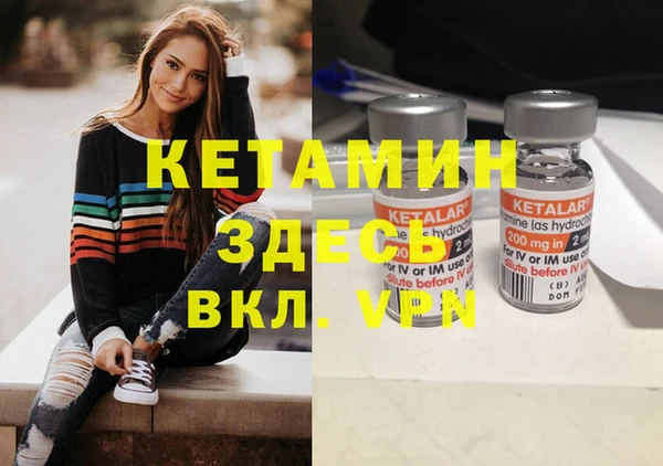 дурь Магадан