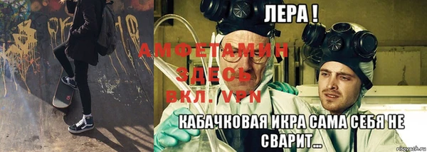 наркотики Майский