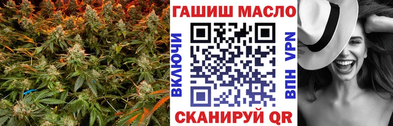 ТГК Wax  Купить где  Ладушкин 